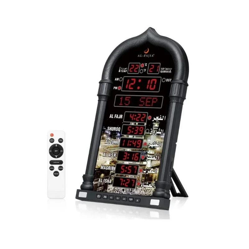 

Remote Control Muslim Azan Prayer Digital Clocks with Calendar Islamic Mosque Ramadans Decoration Wall Azan Clock