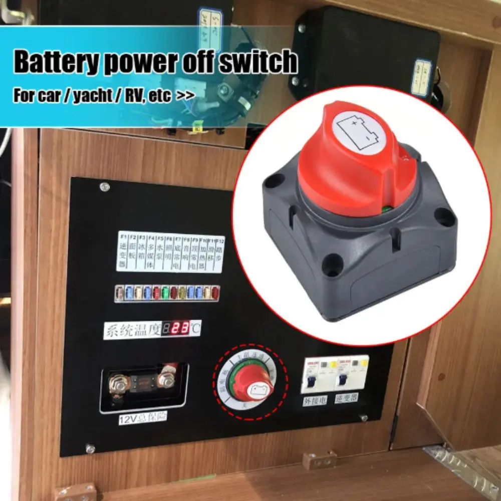 

2 Position Battery Disconnect Switch 2 Pin Key Switch Battery Isolator Switch Second Gear Knob Switch Circuit Cutter For Marine