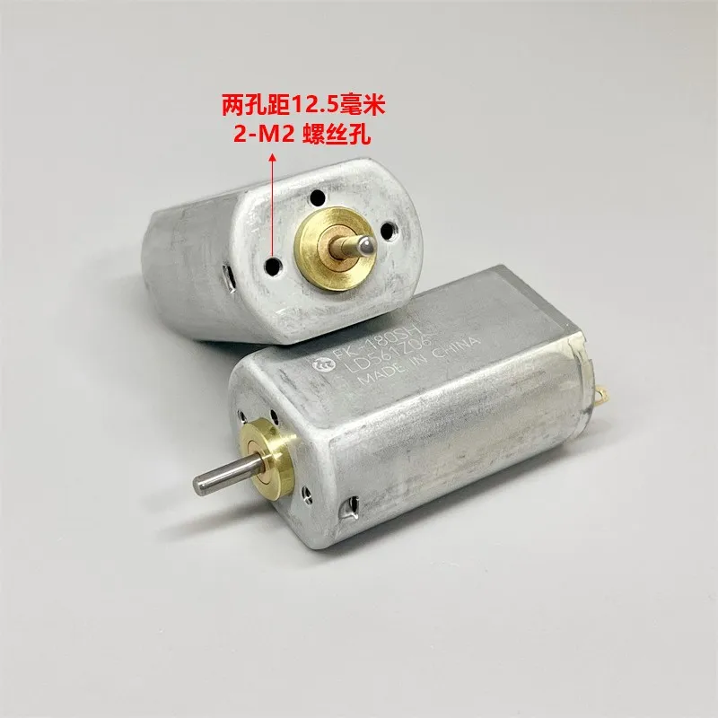 MABUCHI FK-180SH-09450 Motor DC 6V 18V 24V 9300RPM Mini 180 Carbon Brush 12 Volts Electric Motor DIY Toy Model Office Appliance