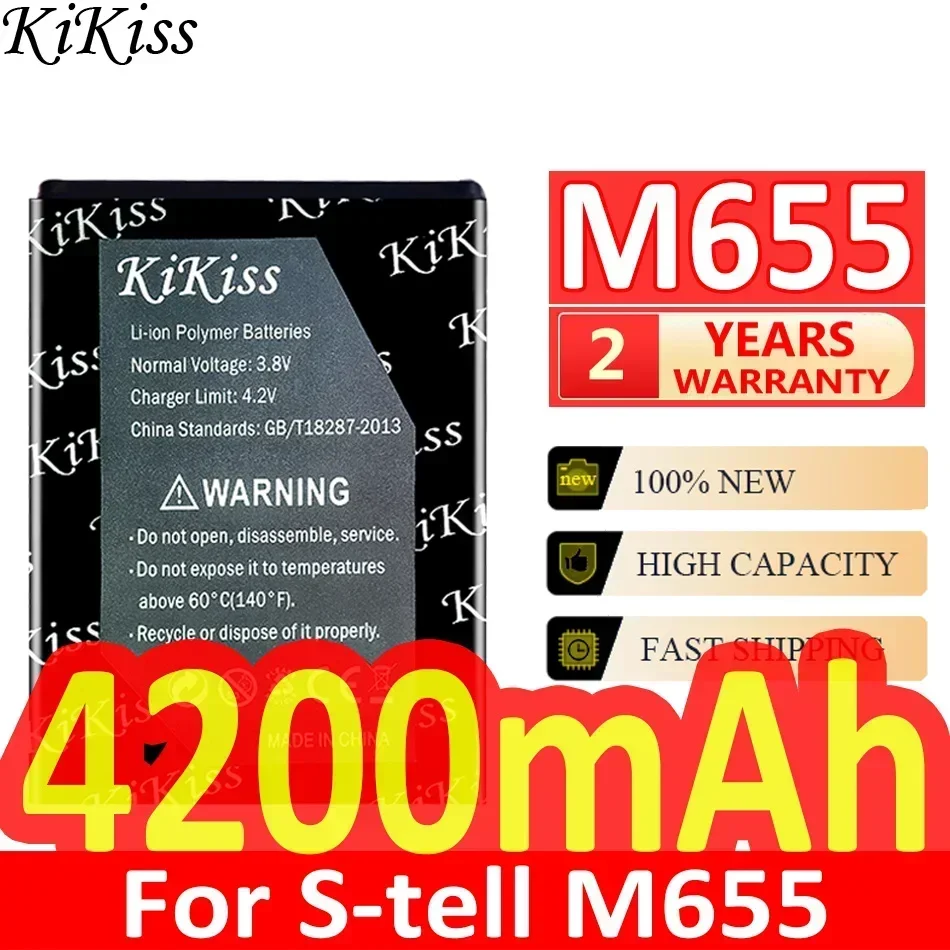 

Аккумулятор KiKiss 4200 мАч для мобильного телефона S-tell M655