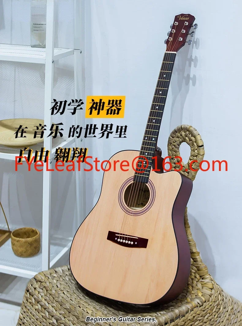 

Vecas Beginner Guitar Male and Female Students Practice 41 Inch 38 Inch Folk Acoustic Guitar Novice Introductory Instrument