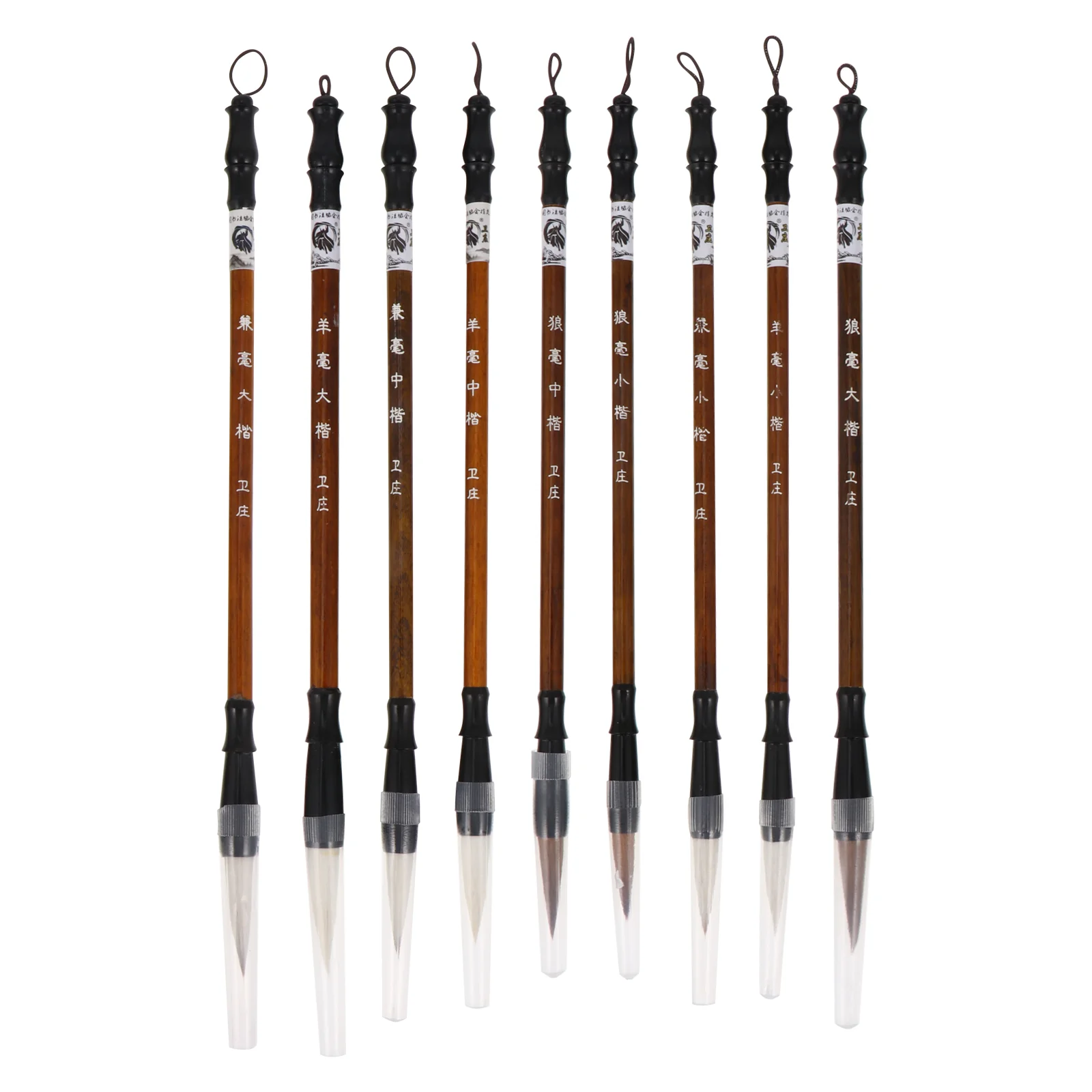 

9 Pcs Ink Calligraphy Brush Chinese Pens Painting Portable Practical Writing Brown Creative Child