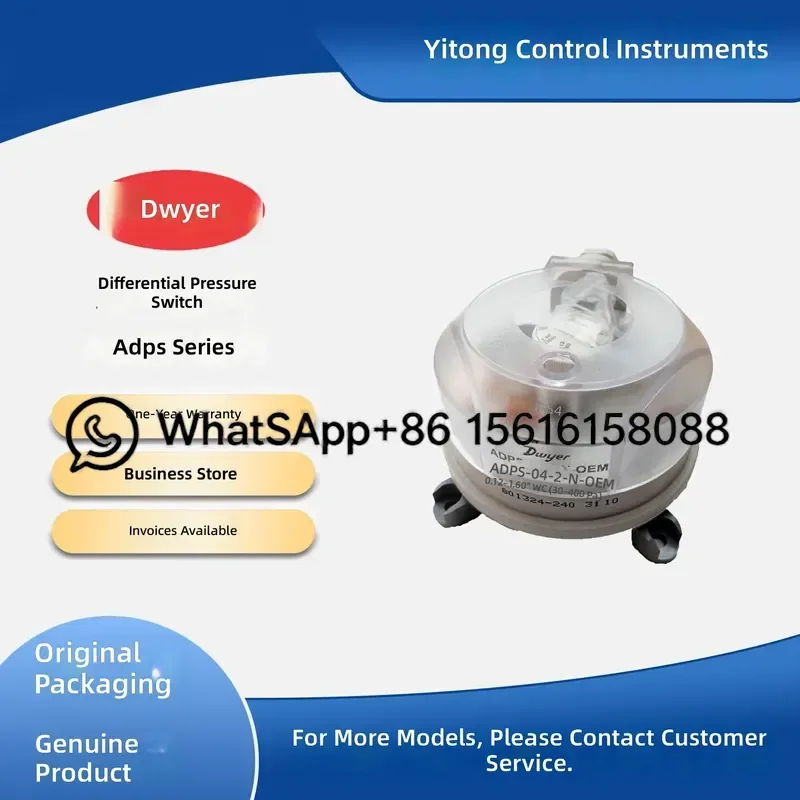 Air Differential Pressure Switch Controller ADPS-03-2-N ADPS-05-2-N ADPS-06-2-N ADPS-07-2-N ADPS-08-2-N HVAC Industrial