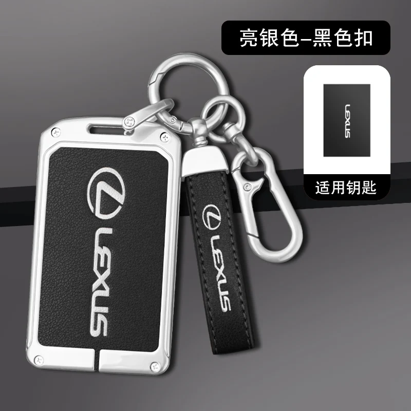 

Zinc Alloy Leather Car Key Cover Case Accessories For Lexus Fsport CT200h ES GS300 GX IS LS LM LX LX470 LX570 NX RX300 RX450 UX