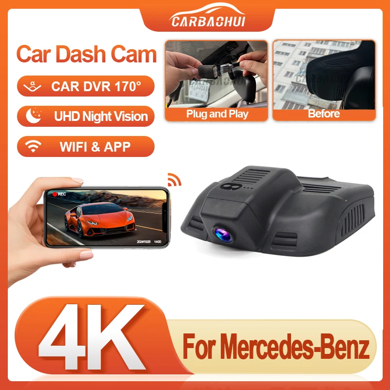 For Mercedes Benz E Class w213 C Class w205 s205 AMG GT 50 53 63 ,4K 2160P Plug And Play Wifi Car Dvr Dash Cam Driving Recorder