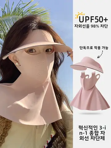 방수면 마스크 여름 방수면 방수 마스크 방수 캡 방수 모자 방수 면 자전거 여성용 방수 면 자전거 여성용 방수 캡 방수 모자 방수면 마스크