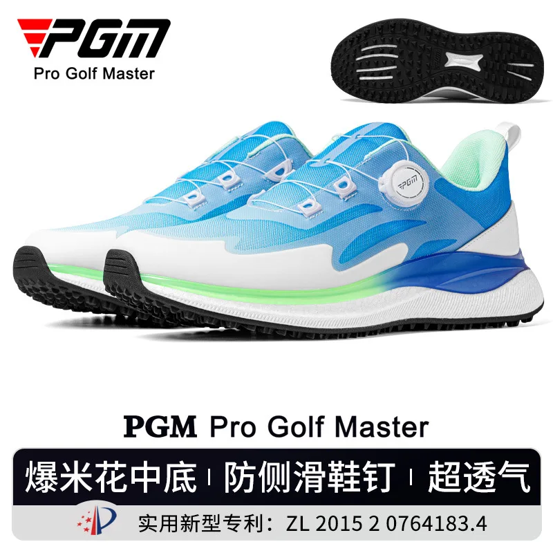 PGM Golf Shoes Men's Sports Shoes Super Soft Popcorn Midsole Knob Shoelaces Breathable Anti-Slip Golf