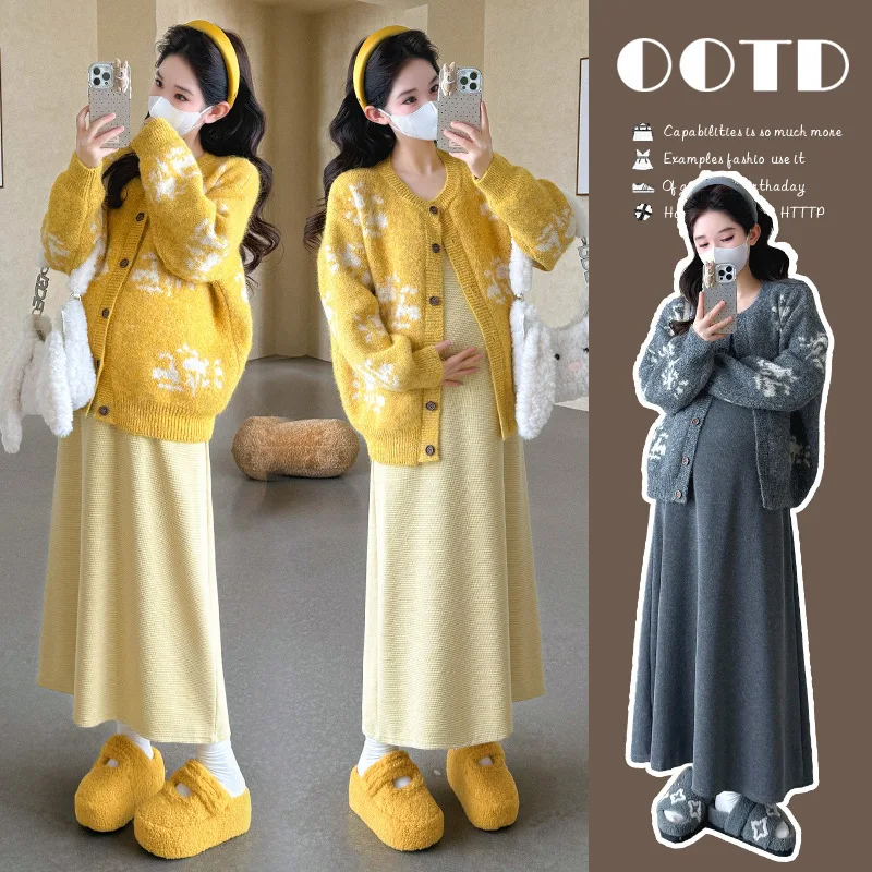 

Maternity Suit Spring Autumn 2026 Korean Style Soft Comfortable Simple Casual Thick Sweater Coat And Vest Dress Two Piece Set