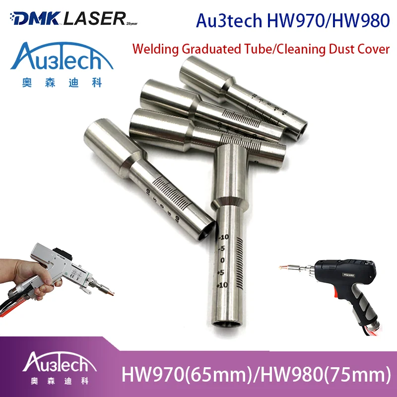 Au3Tech HW980 HW970 Laser Welding Gun Head Graduated Tube Nozzle Connector Stainless Steel Pipe Cleaning Dust Cover Fixing Shaft