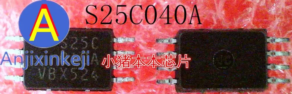10pcs 100% orginal new best quality  S25C040A S25C-040A S25C/040A TSSOP in tape good package 8 in tape good package