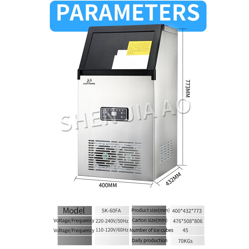 70 كجم إنتاج الثلج صانع الثلج التجاري صانع مكعبات الثلج الكهربائية لمتجر الشاي/البار/آلة صنع الثلج ذات السعة الكبيرة 110 فولت/220 فولت