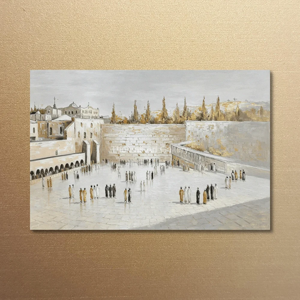 Large Panoramic Old Jerusalem Canvas Print HD Kotel Plaza Abstract Western Wall Art Contemporary Decor for Living Room Office