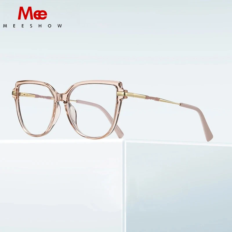 MEESHOW Stylish Large Frame Anti-blue Light Reading Glasses Customized Prescription Men Eyeglasses Women Computer protect Lens