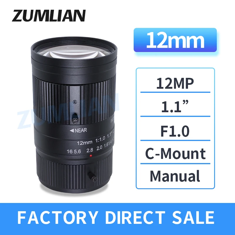 ZUMLIAN f1.0 Big Aperture 12mm Fixed Focus Lens CCTV Machine Vision 1.1'' C-Mount Lens for Industrial Inspection Cameras