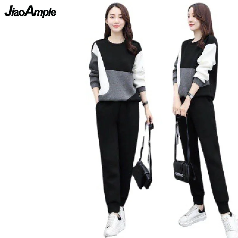 Women\'s Fashion Tracksuit Suit 2024 Autumn Casual Sweater Top Pants Two-Piece Korean Elegant Color-blocking Blouse Trousers Set