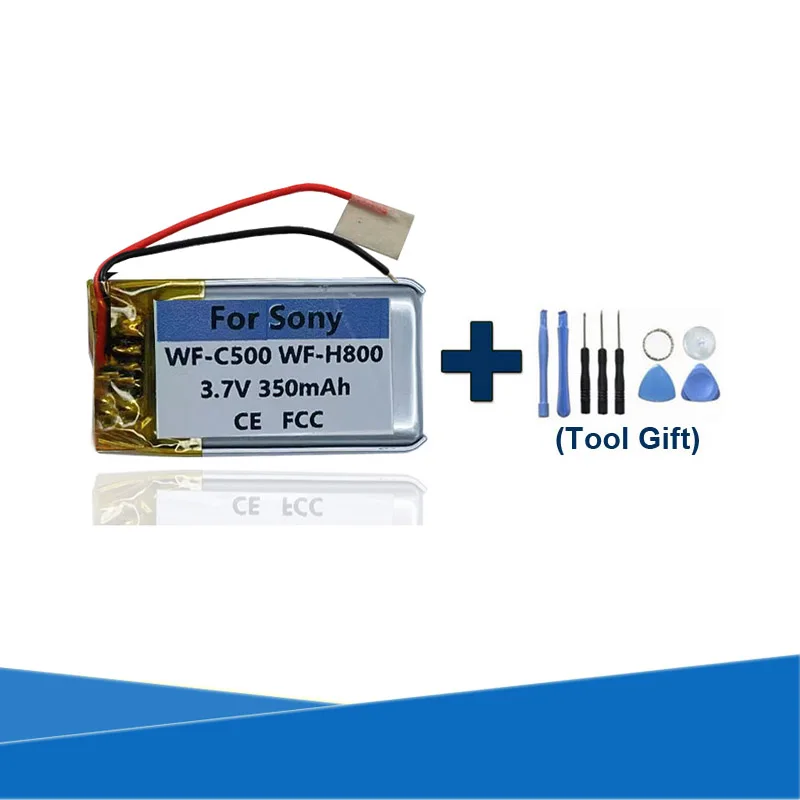 Tools Gift+ 350Mah … - image