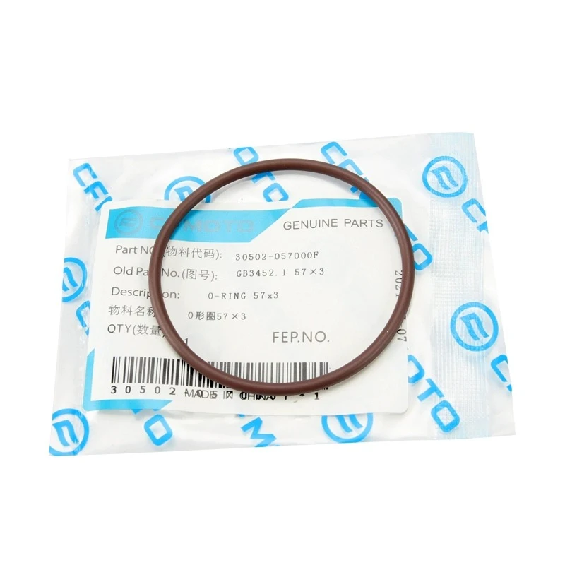 For CFMOTO 250SR 250NK 250CLX Machine Filter Oil Element Original Maintenance Parts Accessories