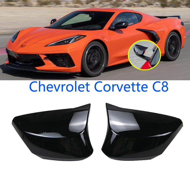 

For Chevrolet Corvette C8 2020-2024 Horn-shaped Reverse Mirror Shell Protection Cover Decorative