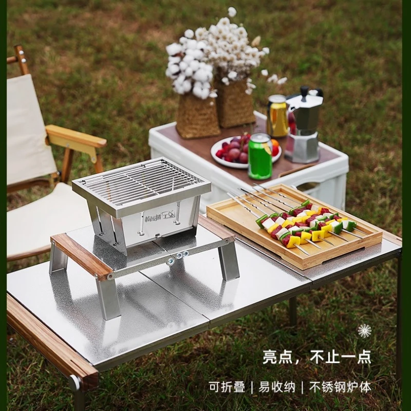 

Stainless Steel All-in-One Folding Grill & Stove - Portable Camping BBQ with Detachable Base, Compact for Picnic,Backyard,Hiking