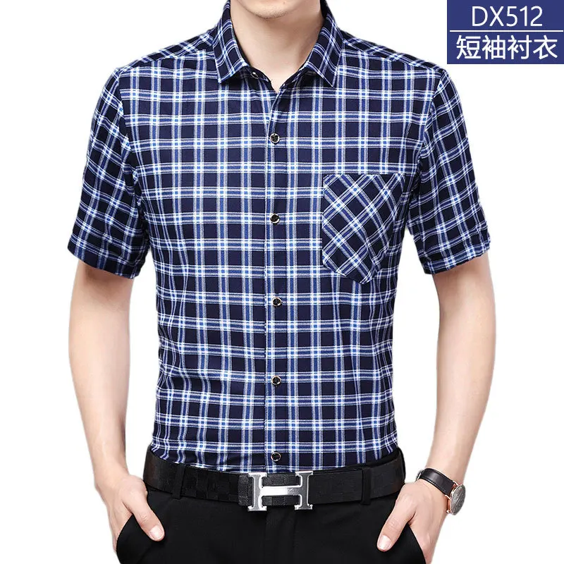 New Summer Men's Short-sleeved Shirt Casual Loose Shirt Men's Summer Middle-aged and Young Men's Jacket