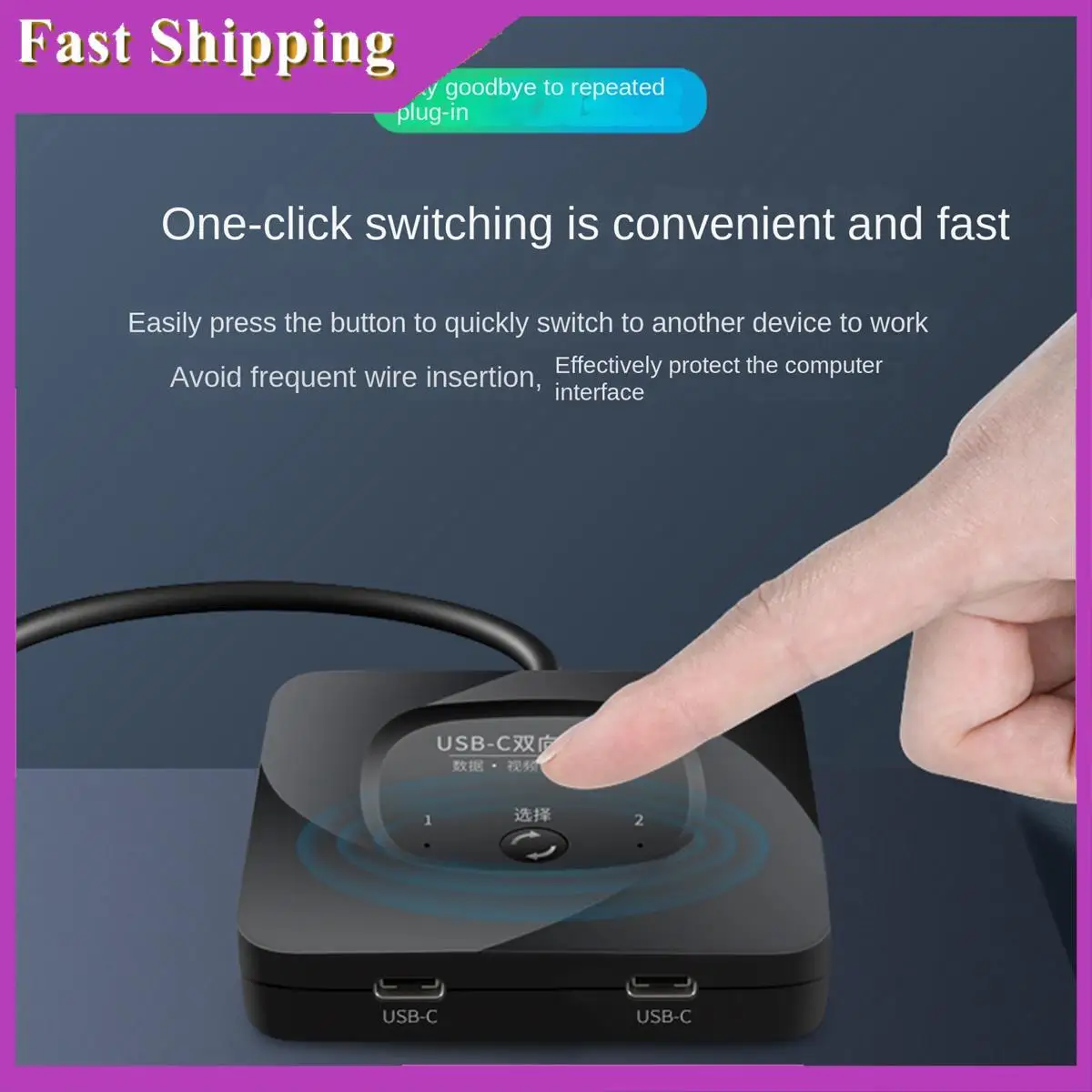 ABRI-1 Piece USB-C Switch USB C Type Conventer USB-C Hubs Bi-Direction Switch Data Video Switcher