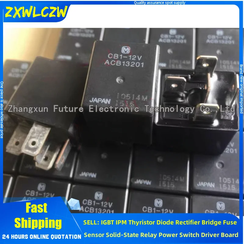 5Pcs/Lot Relay Cb1-…