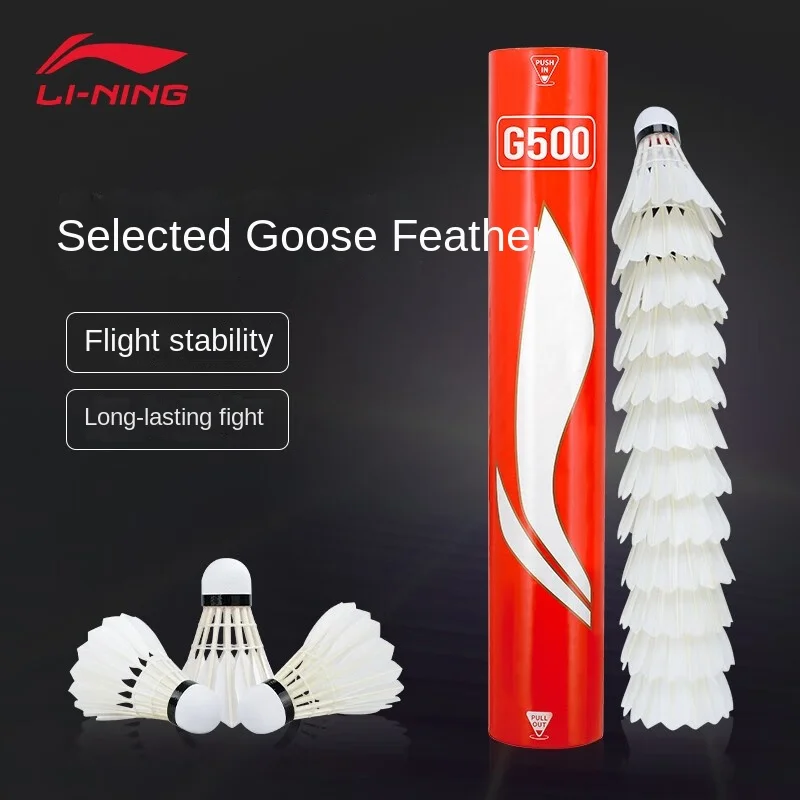 New Badminton shuttlecock Club Competition Badminton G600 500 77 Speed Goose shuttlecock