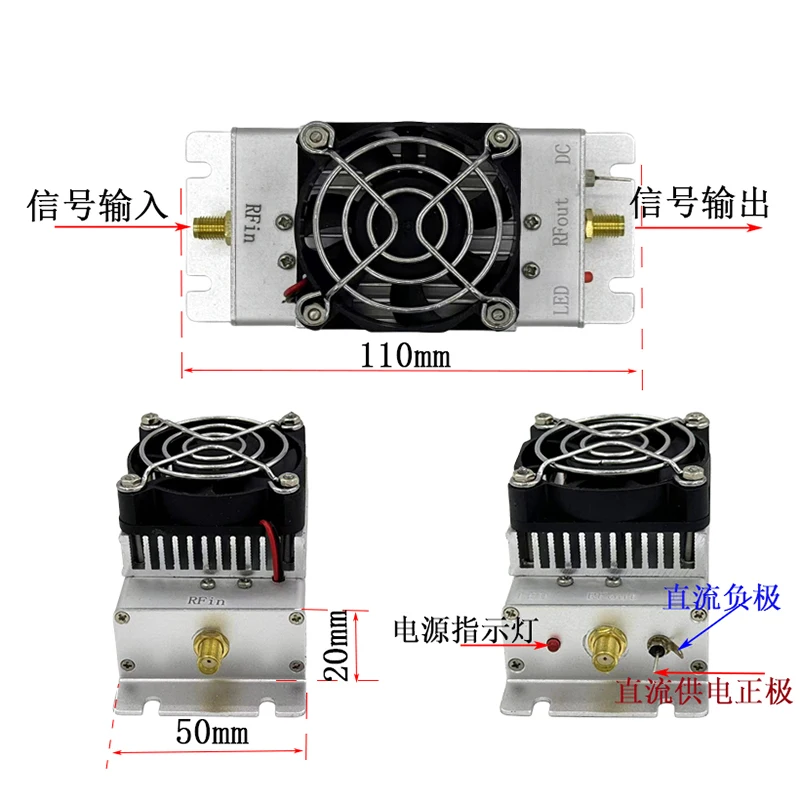 2.4GHz 8W Power Amplifier Module RF Module Image Transmission WIFI RF Amplifier