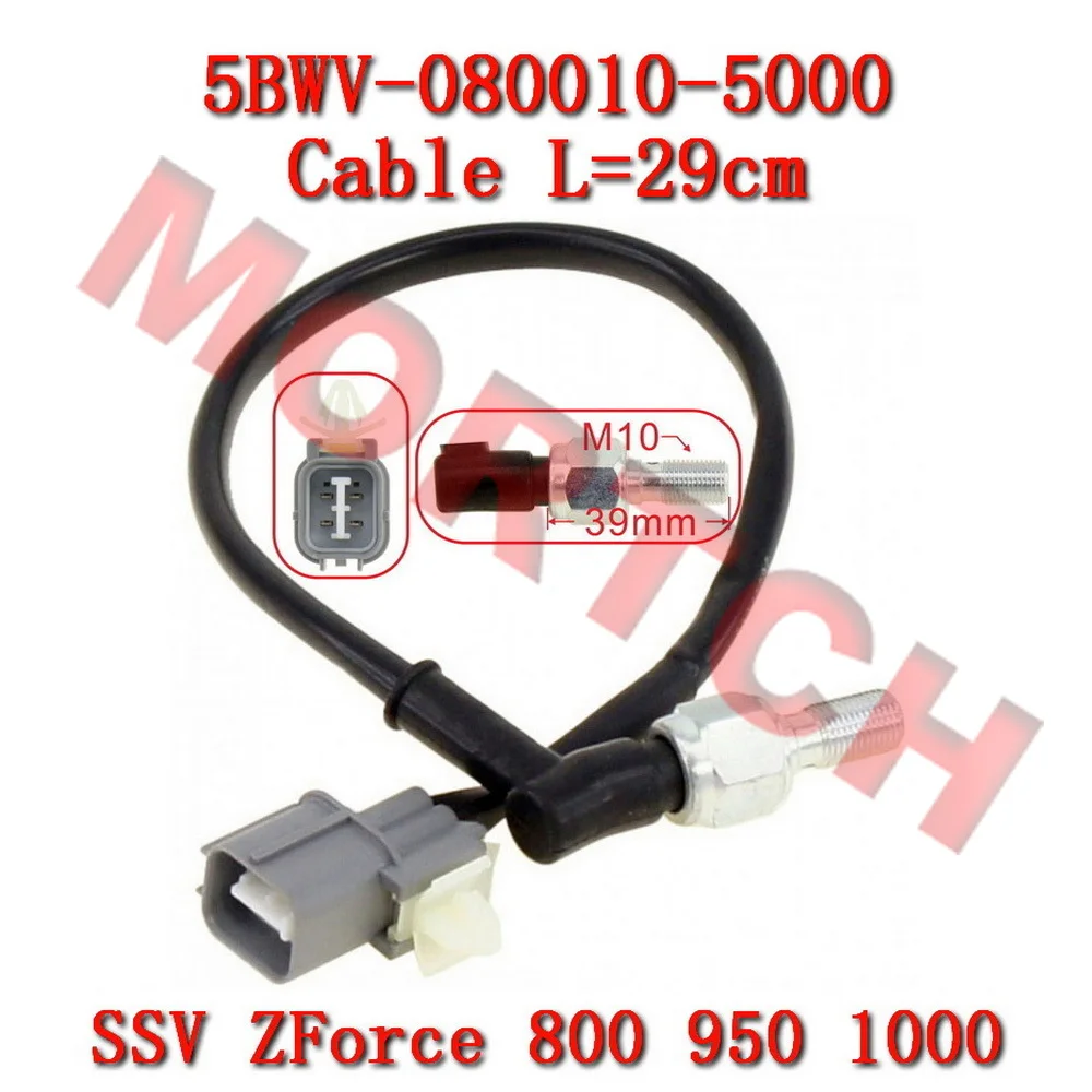 Hydraulic Induction Switch 5BWV-080010-5000 for CFmoto SSV ZForce 800 1000 Trail Crew CF800SZ-2 CF800SU-3 CF800SU-2 CF1000SZ-3L