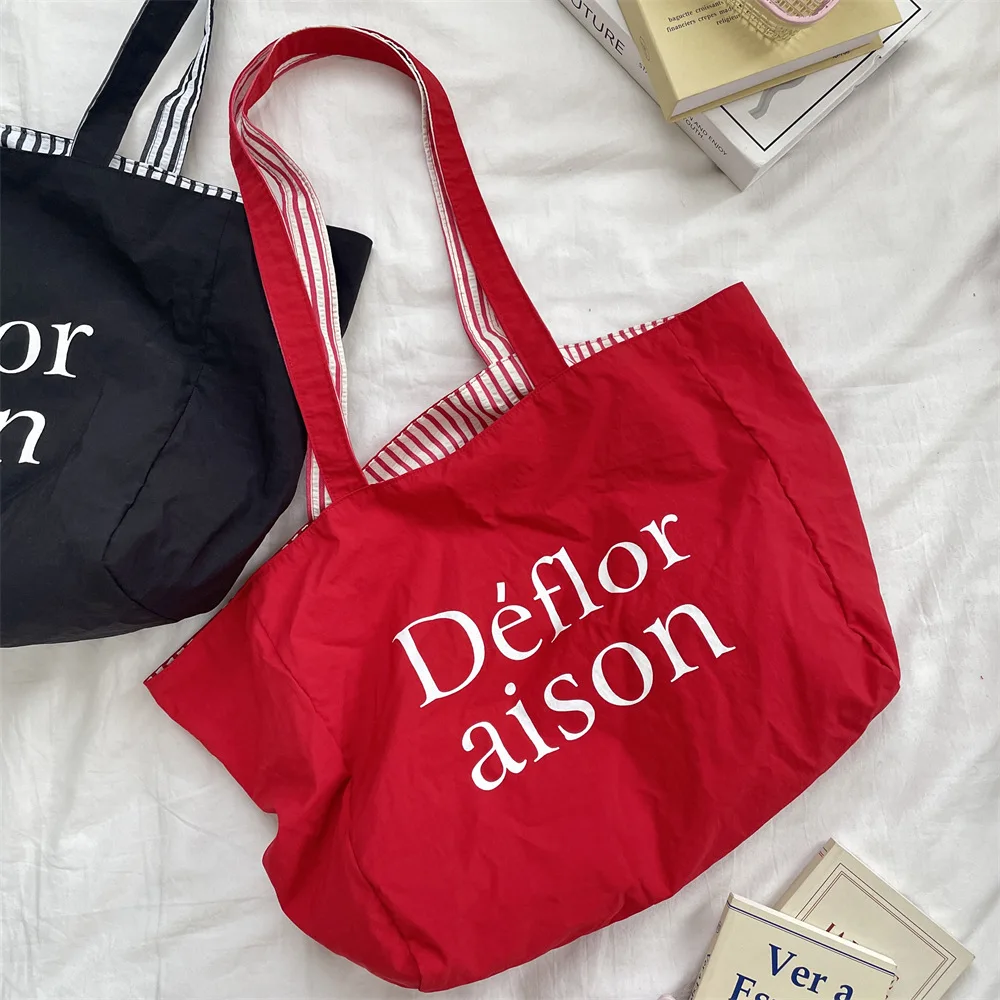 Sac fourre-tout double face Dopamine, trousse de maquillage pour rouge à lèvres, sac de voyage décontracté à bandoulière simple, sac de rangement pour lettres colorées rayées