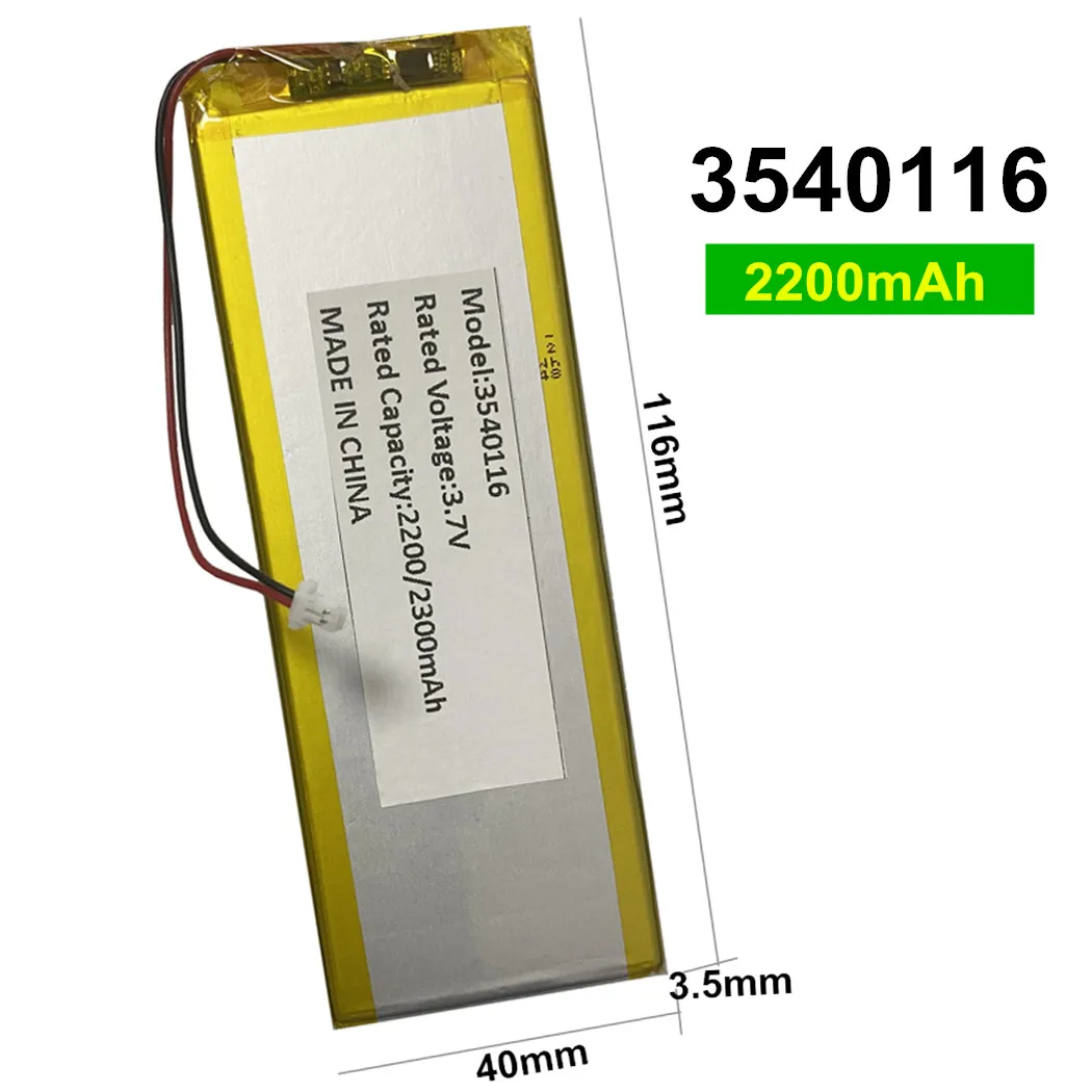 3.7V 2200mAh 3540116 Lithium Polymer Lipo Rechargeable Battery For LED Bluetooth Keyboard Ikki65 Aurora R2 Digital Products