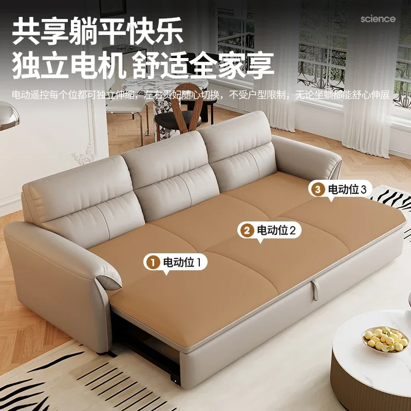 Leather sofa bed Living room small apartment multi-functional folding dual-purpose sofa bed 2024 new straight electric sofa