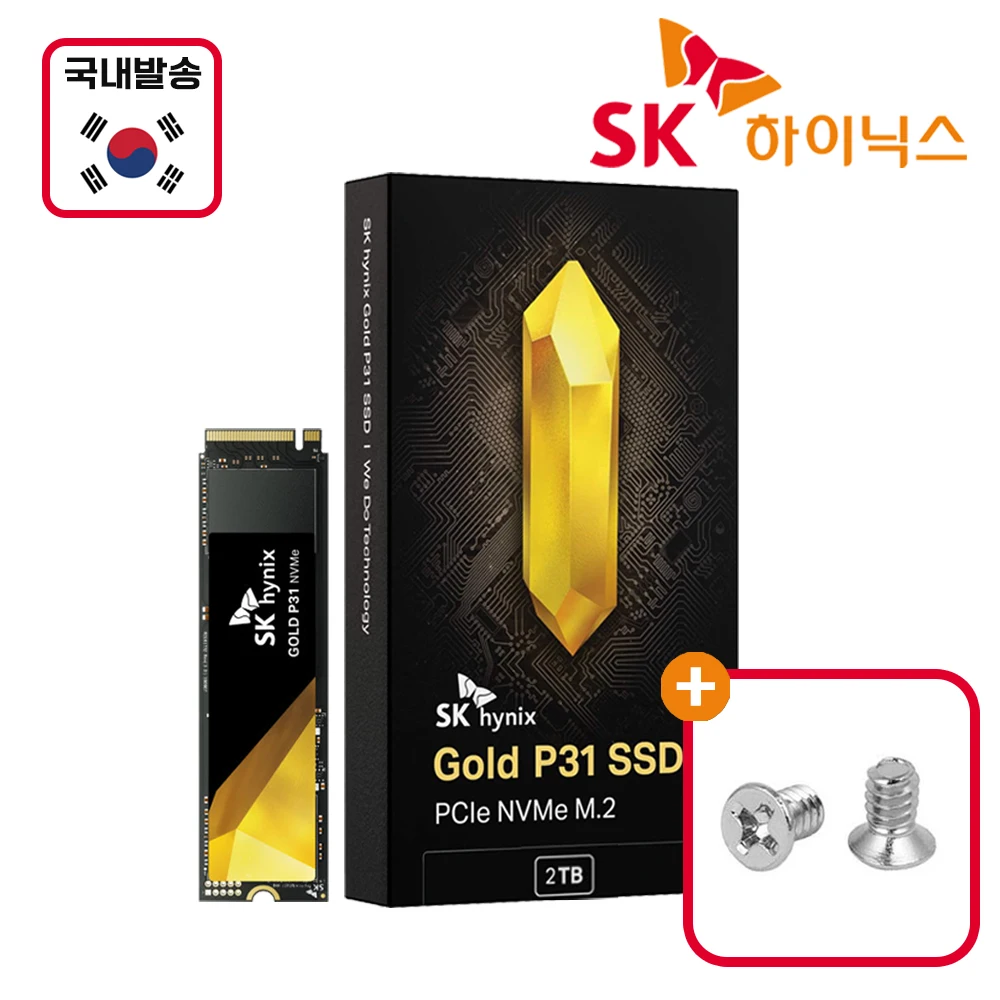 Sk Hynix Gold P31 M.2 Nvme Ssd (2Tb) Pcie3.0X4 مع Dram، Ddr4 2Gb (تضمن البراغي الثابتة) #2