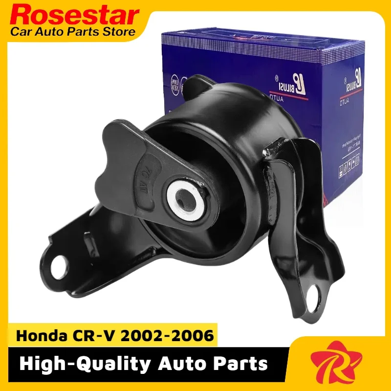 

1PCS Transmission Engine Motor Mount 50805-S9A-983 for Honda CR-V 2002-2006