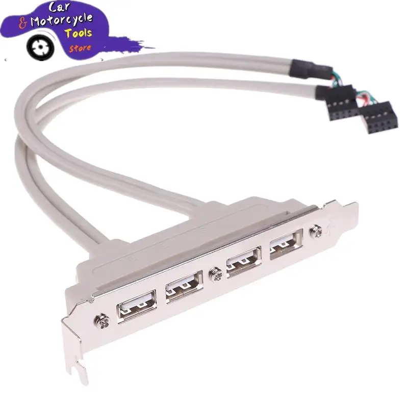 Adapter Newest 4 Port USB 2.0 To 9 Pin MainBoard Header Bracket Extension Cable For Computer Rear Panel Bracket 9Pin