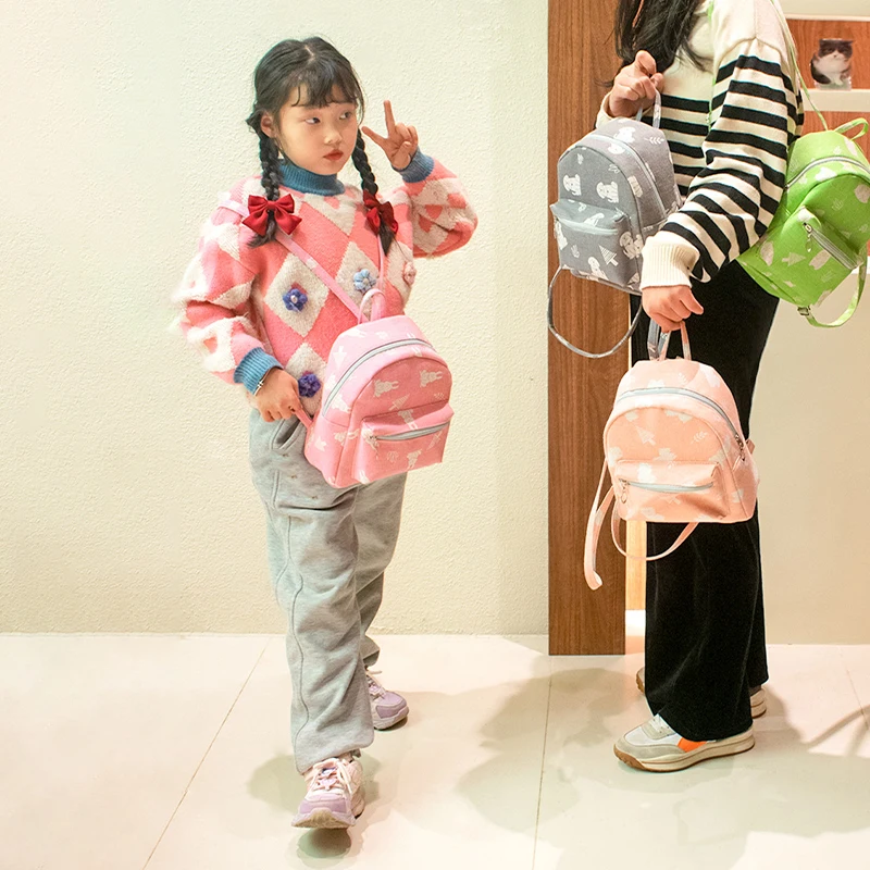 Fashion Backpack Versatile Large Capacity Leisure Commuter Girl Backpack