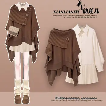 Korean fashion winter suit women new plus size women's Maillard personality loose knit sweater shirt dress two-piece Y2k clothes