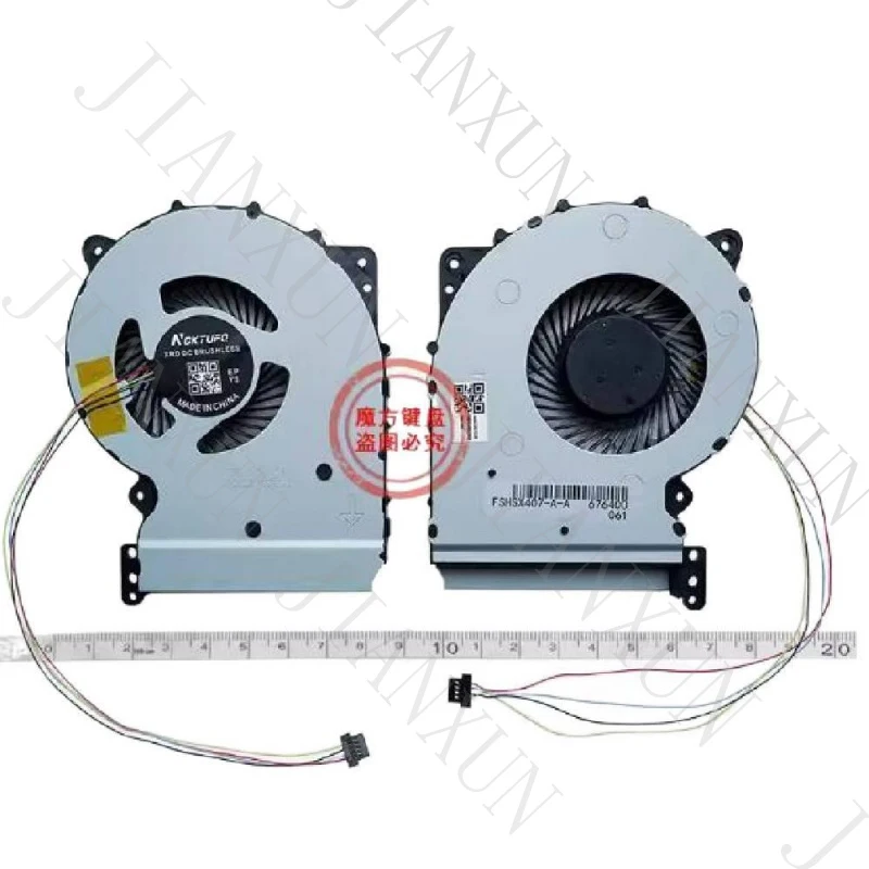 A+ CPU Cooling Fan For ASUS X507 X507U X507UBR F507 F507U Y5000U Y500UB