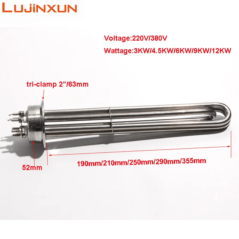 LUJINXUN 2 "ثلاثي المشبك 63 عنصر التدفئة الكهربائية SUS304 أنبوب سخان 220 فولت/380 فولت سخانات الغمر عشرة 3-12KW للمياه/الزيت