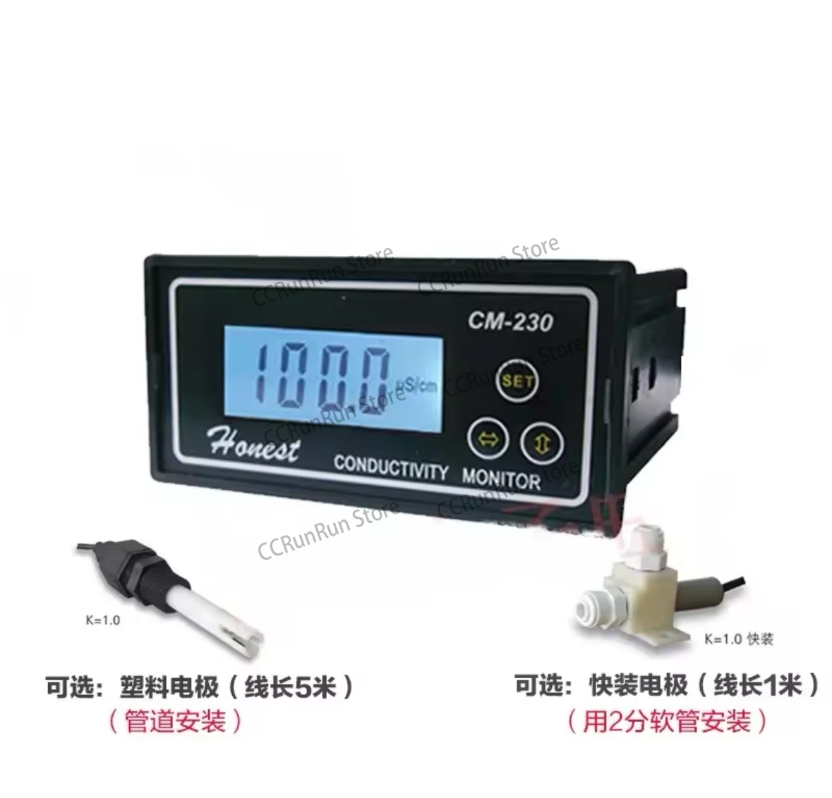 CM-230 conductivity meter honest industrial online conductivity meter pure water machine online monitoring