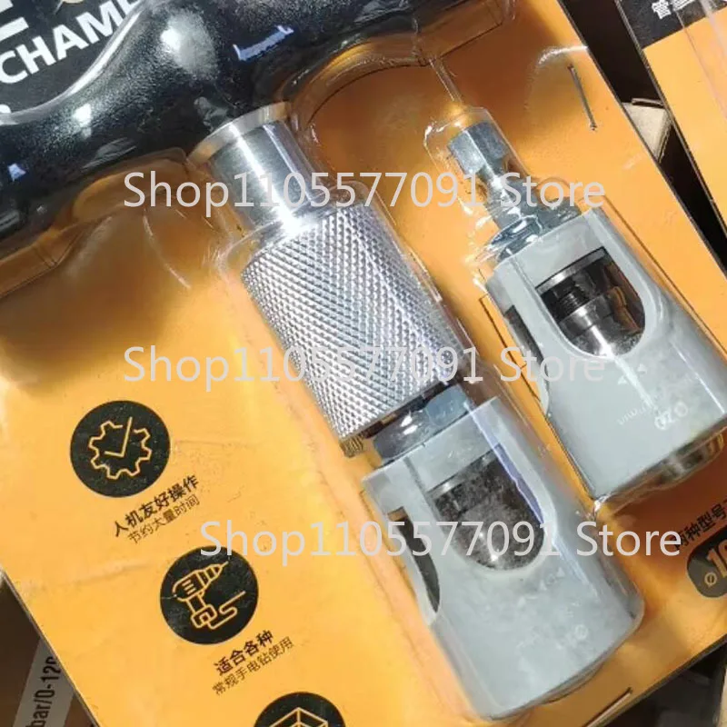 Inner & Outer Chamfering, Reaming & Calibrating Tool for PEX/PERT Pipe - Aluminum Plastic Pipe Deburring Tool (Manual/Electric)