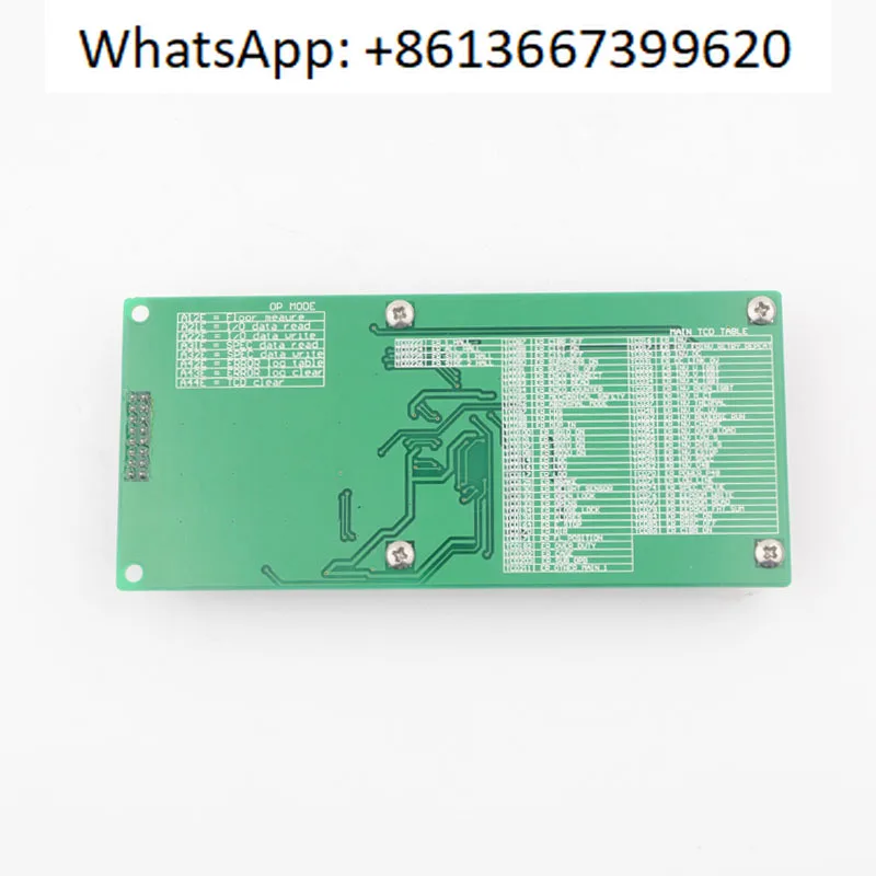 DOA-100+ Debugger F…
