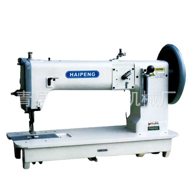 GA243 Industrial Thick Material Sewing Machine With Blind Stitch And Motor New For Leather Mattress Edging And Tent Sewing