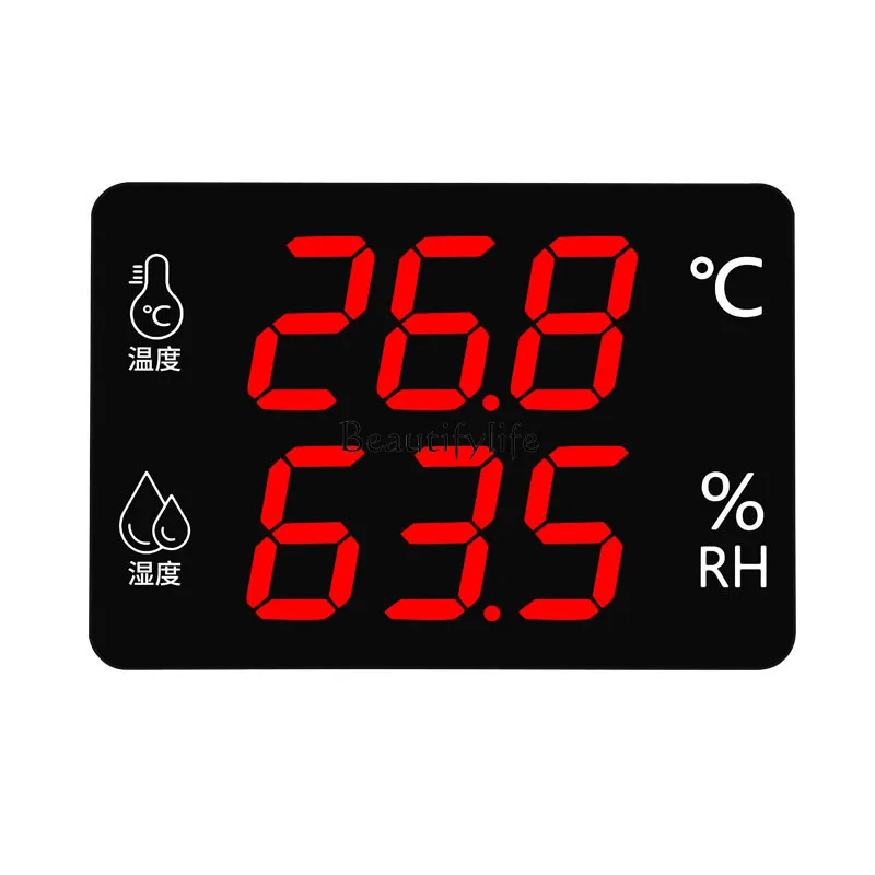 

Wall mounted high definition large screen LCD temperature and humidity meter, industrial indoor breeding high precision pharmacy