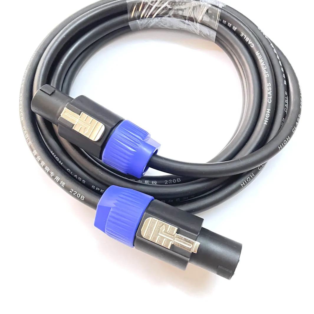 1M 2M 3M Male Speakon To Speakon Cables Professional 14 Gauge AWG Audio Cord DJ Speaker Cable Wire With Twist Lock