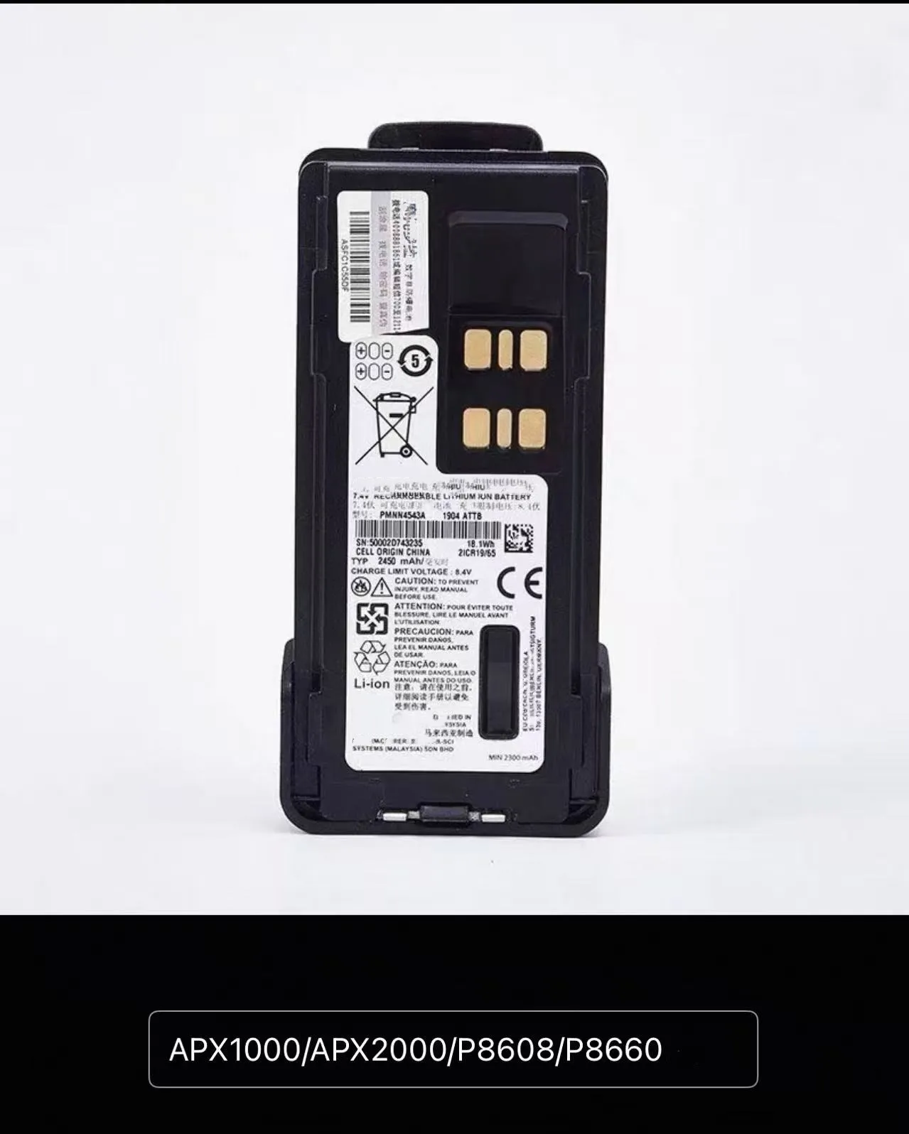 NEW for motorola  PMNN4543A APX1000 APX2000 P8608 P8660 // DGP8550 XPR7550 DP4400 DP4401 GP328D XIR6600Iwalkie-talkie battery