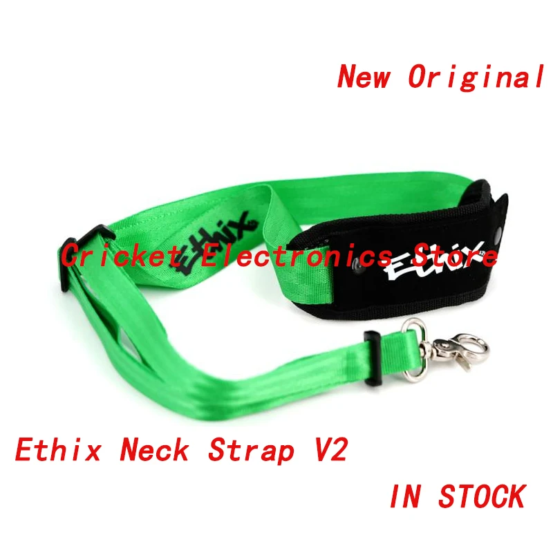 FREESHIPPING The Black Sheep TBS ETHIX NECK TRAP V2 version can be used on the TANGO2/MAMBO neck strap control belt