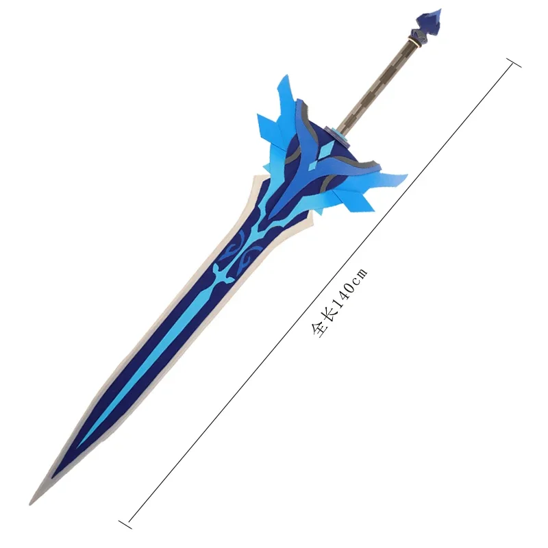 Game Genshin Impact Razor Sword Snow Buried Star Silver Weapon Cosplay Props Toys for Halloween Carnival Party Event