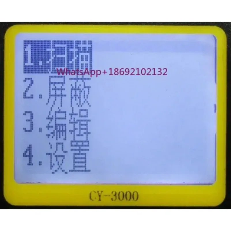 Chinese CY-3000 RF Signal Decoder Analyzer 315+433 Frequency Remote Control Detects Fixed Code Learning Code