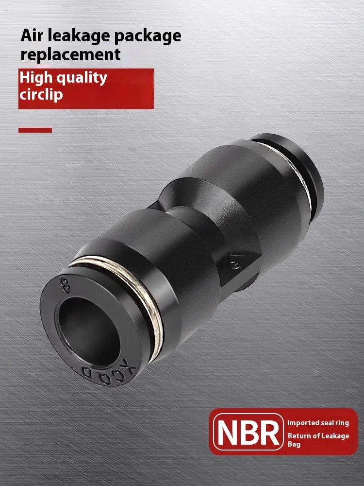 Xingchen 공압 직선 커넥터 동일한 직경 PU4/6/8/10/12 감소 직경 PG8-4/PG8-6 기관 직접 헤드